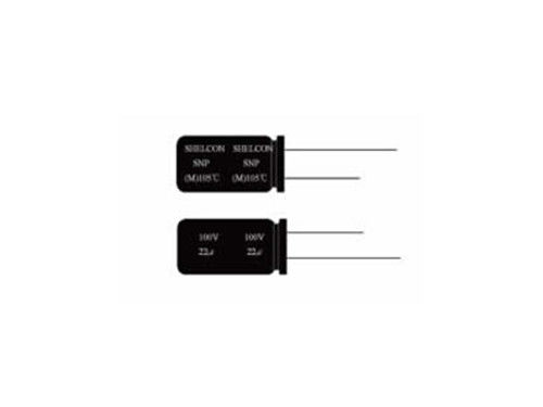 Capacitant électrolytique en aluminium SMT